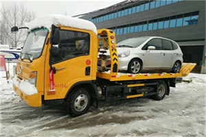 湄潭附近道路救援服务